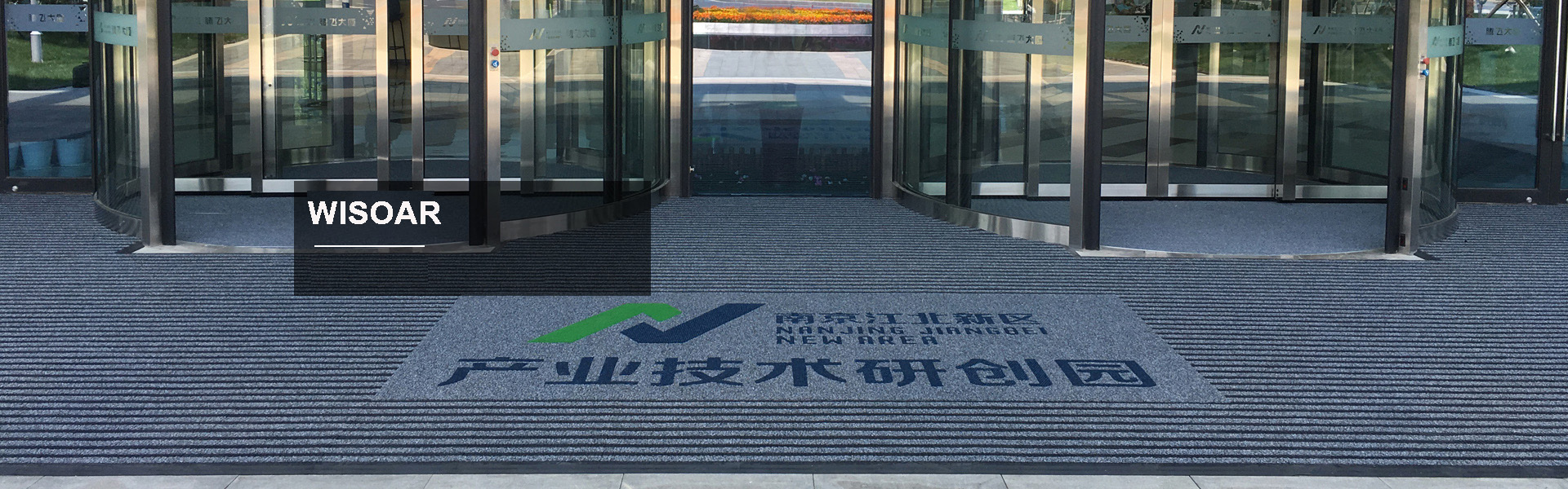 Wisoar Aluminum Door Mats